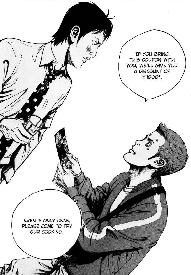 Bambino! Secondo Chap 25 - Next Chap 26