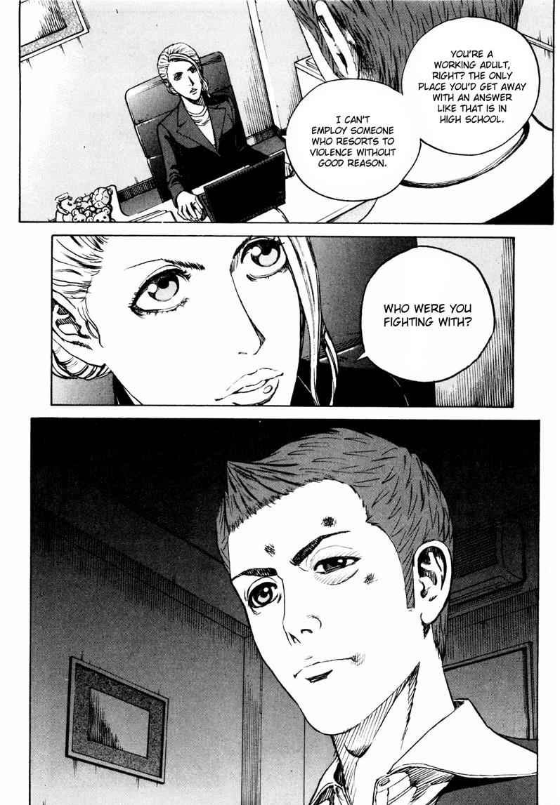 Bambino! Secondo Chap 25 - Next Chap 26