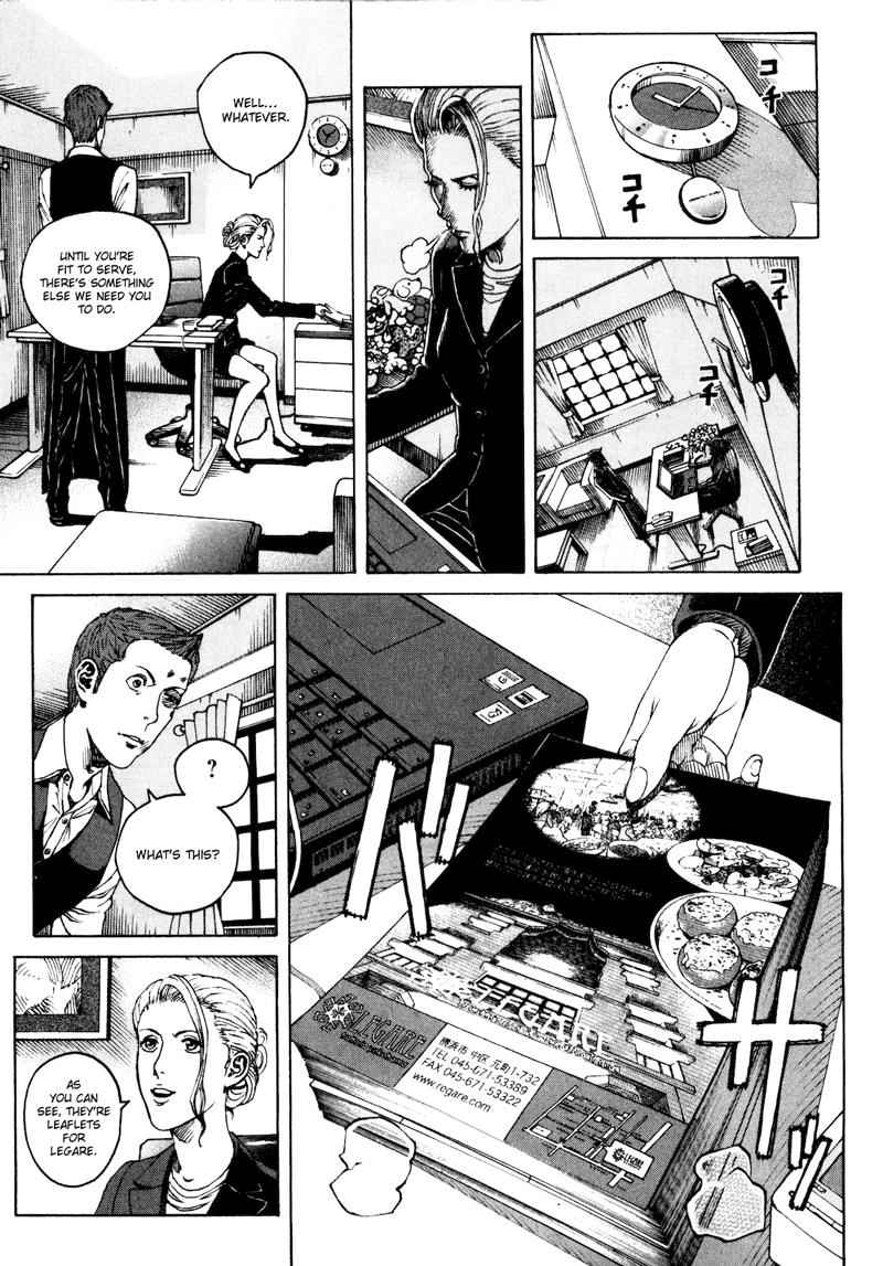 Bambino! Secondo Chap 25 - Next Chap 26