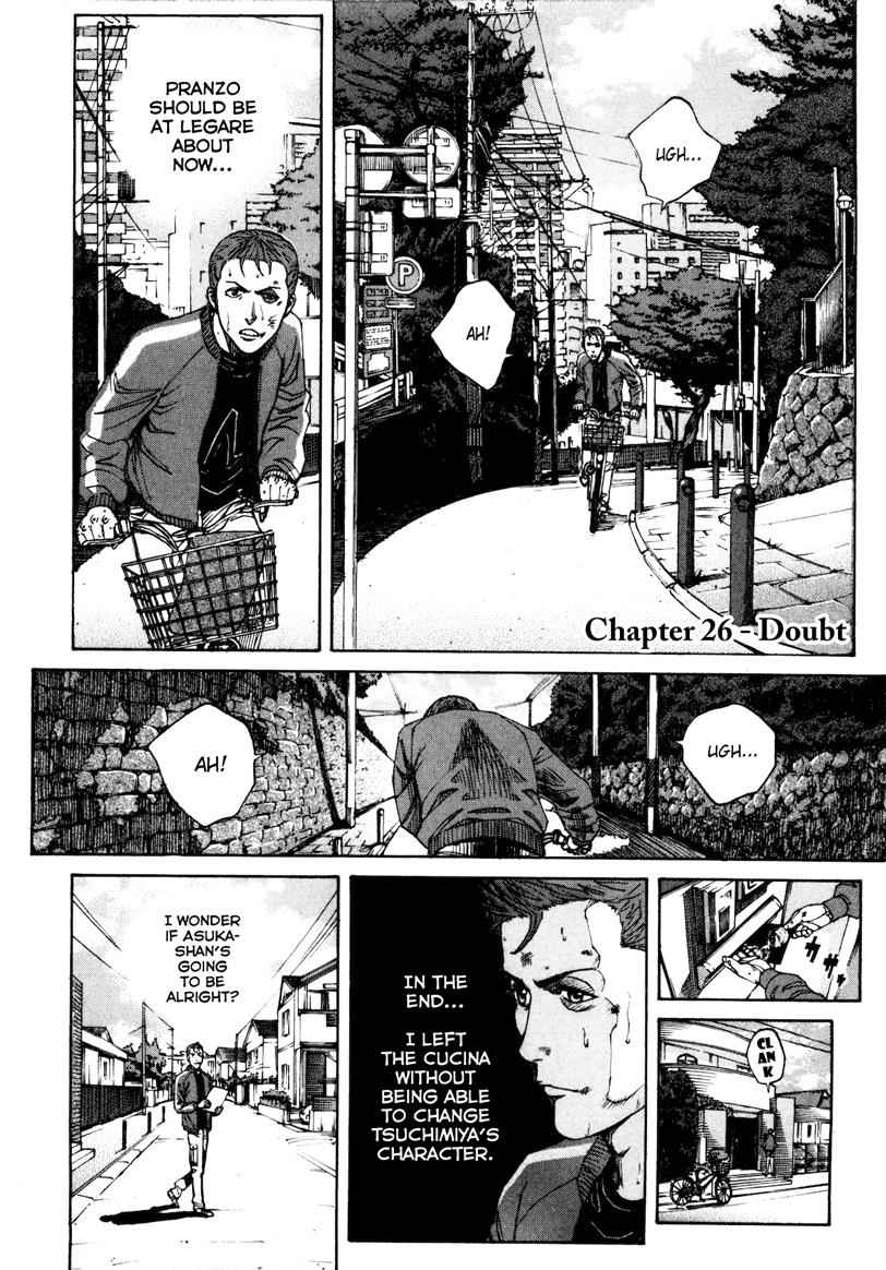 Bambino! Secondo Chap 26 - Next Chap 27