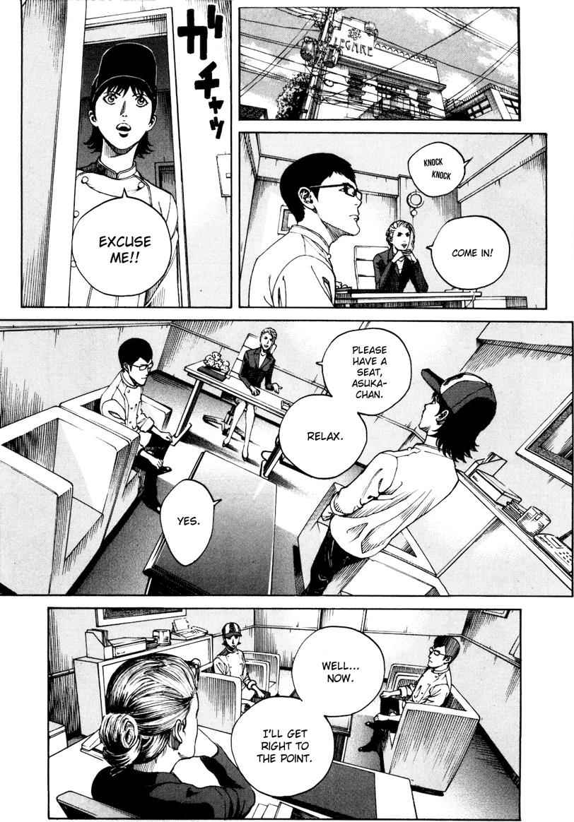 Bambino! Secondo Chap 26 - Next Chap 27