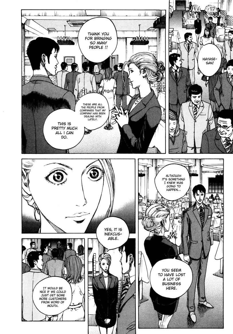 Bambino! Secondo Chap 26 - Next Chap 27