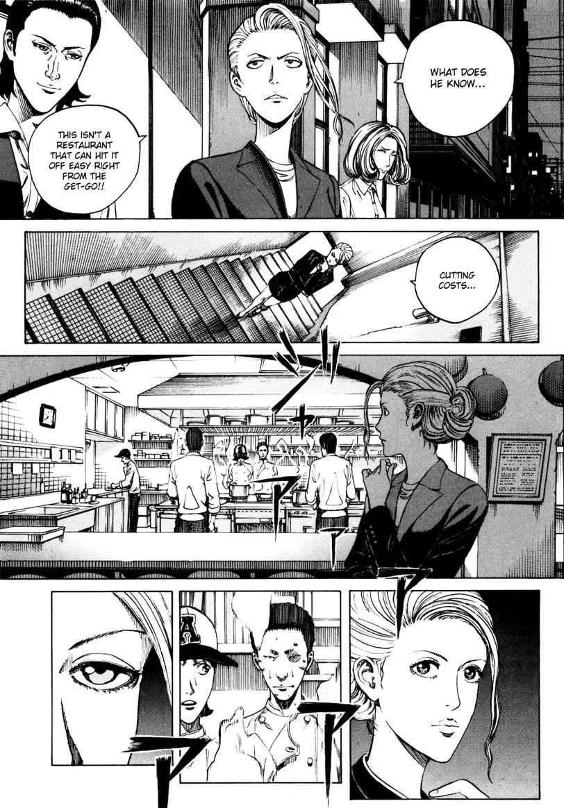 Bambino! Secondo Chap 26 - Next Chap 27