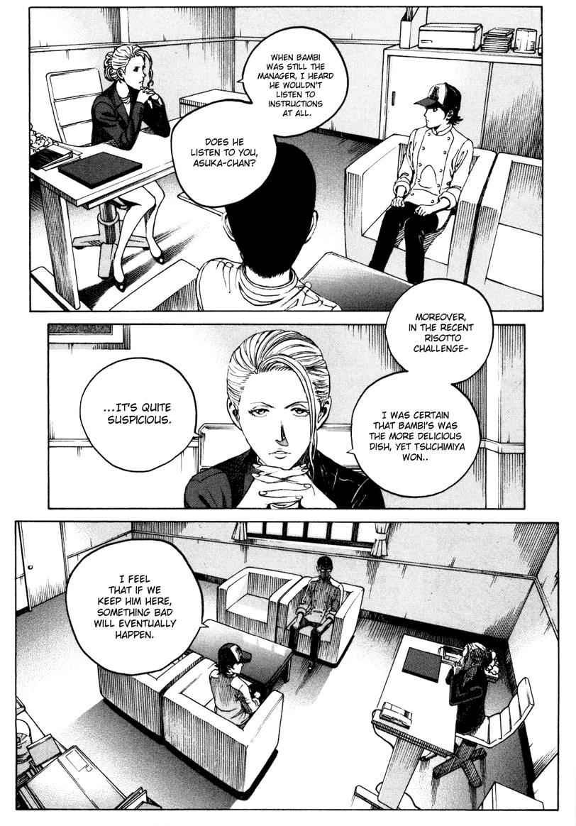 Bambino! Secondo Chap 26 - Next Chap 27