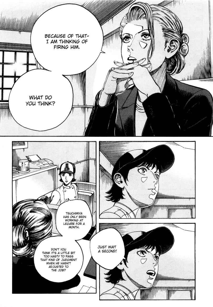Bambino! Secondo Chap 26 - Next Chap 27