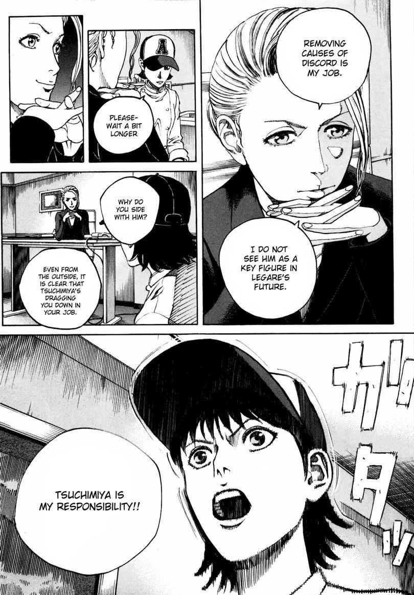 Bambino! Secondo Chap 26 - Next Chap 27