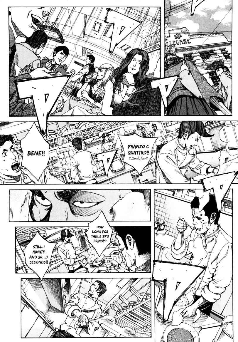 Bambino! Secondo Chap 26 - Next Chap 27