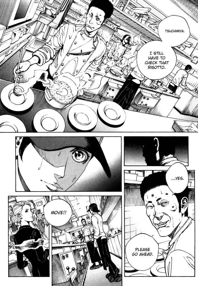 Bambino! Secondo Chap 26 - Next Chap 27