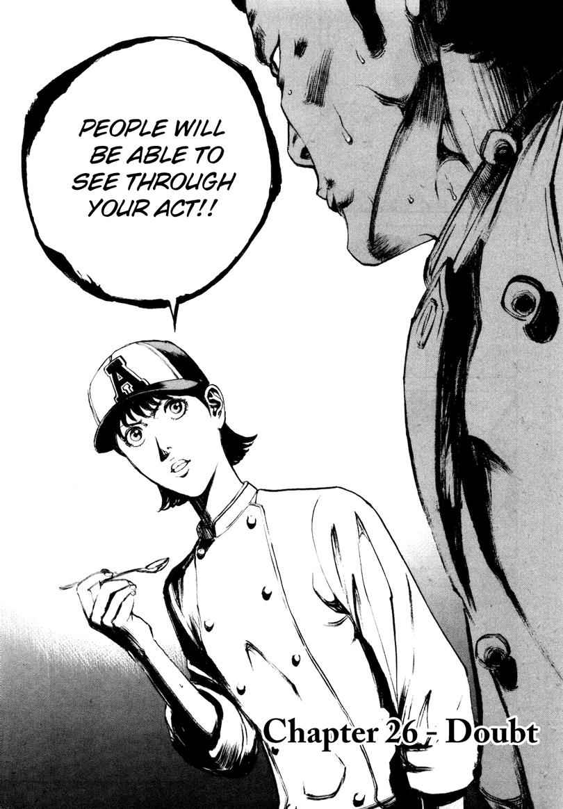 Bambino! Secondo Chap 26 - Next Chap 27