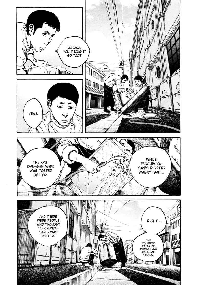 Bambino! Secondo Chap 26 - Next Chap 27
