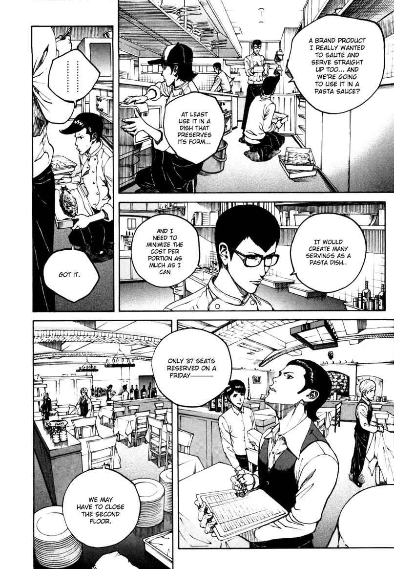 Bambino! Secondo Chap 26 - Next Chap 27