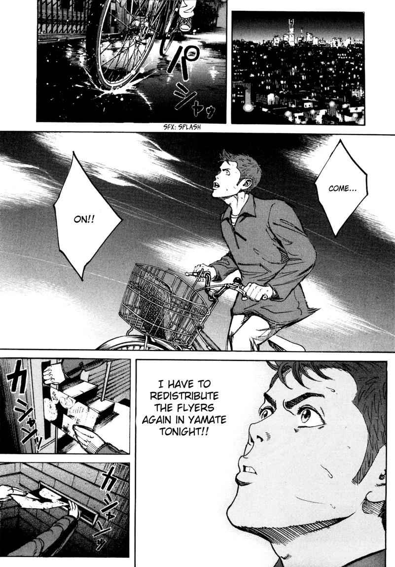 Bambino! Secondo Chap 27 - Next Chap 28