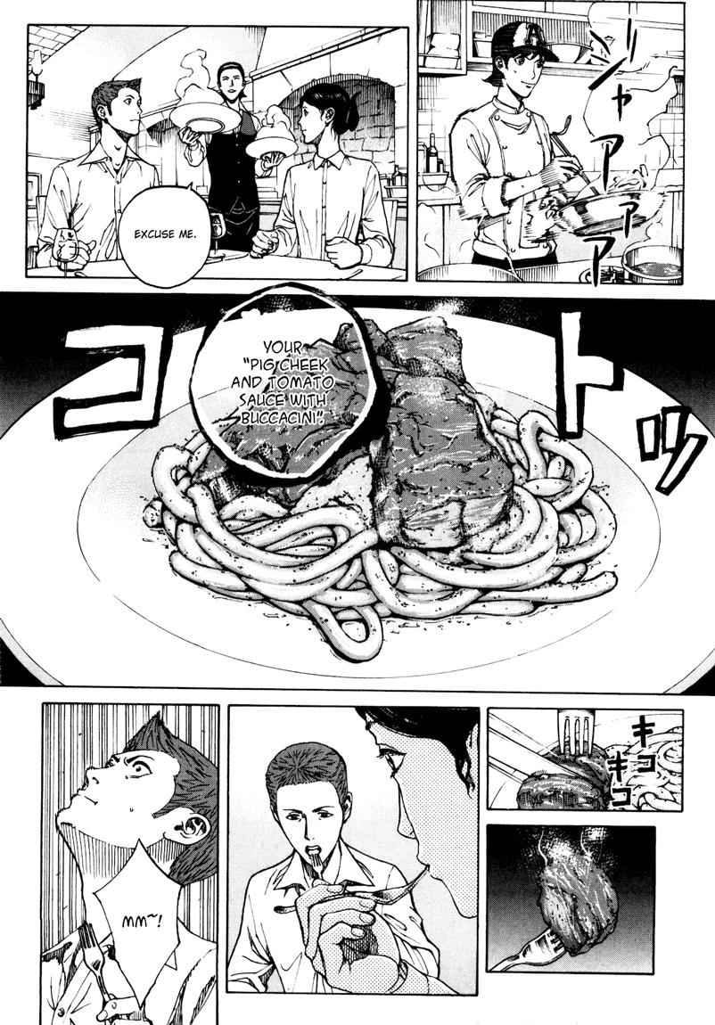 Bambino! Secondo Chap 27 - Next Chap 28
