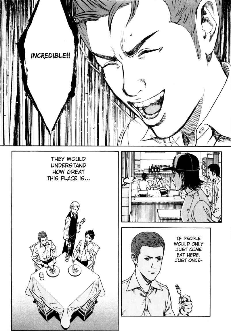 Bambino! Secondo Chap 27 - Next Chap 28