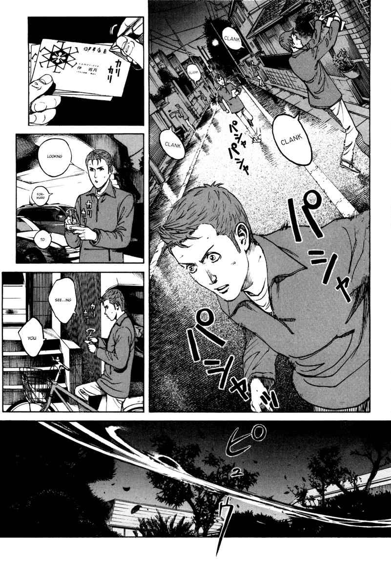 Bambino! Secondo Chap 27 - Next Chap 28
