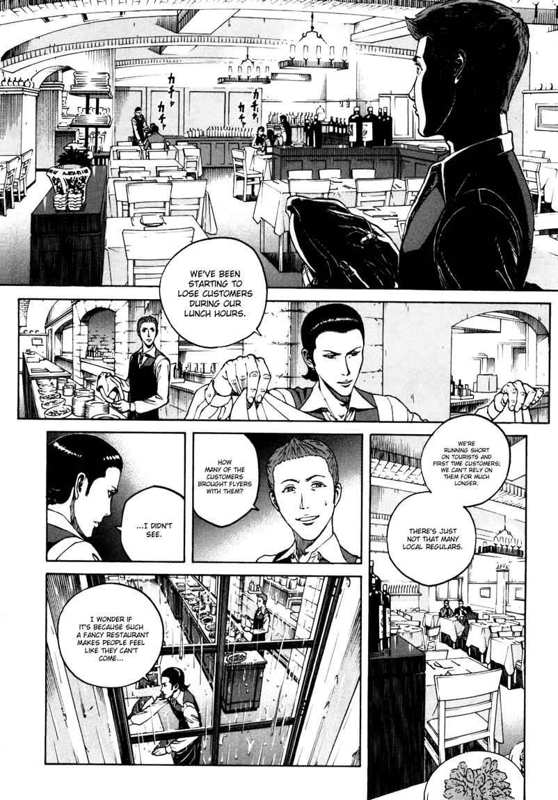Bambino! Secondo Chap 27 - Next Chap 28