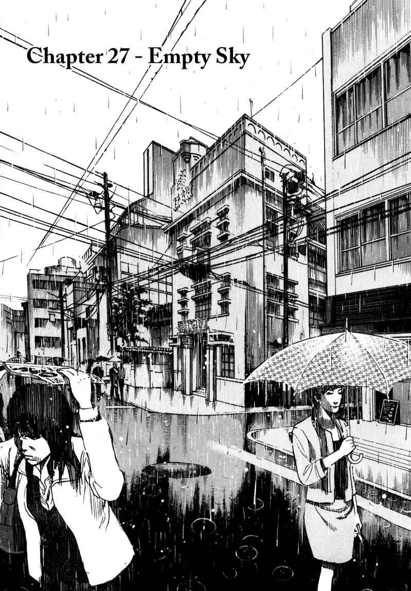 Bambino! Secondo Chap 27 - Next Chap 28
