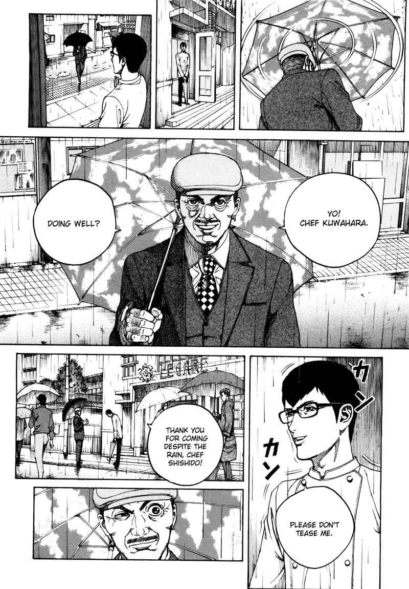 Bambino! Secondo Chap 27 - Next Chap 28