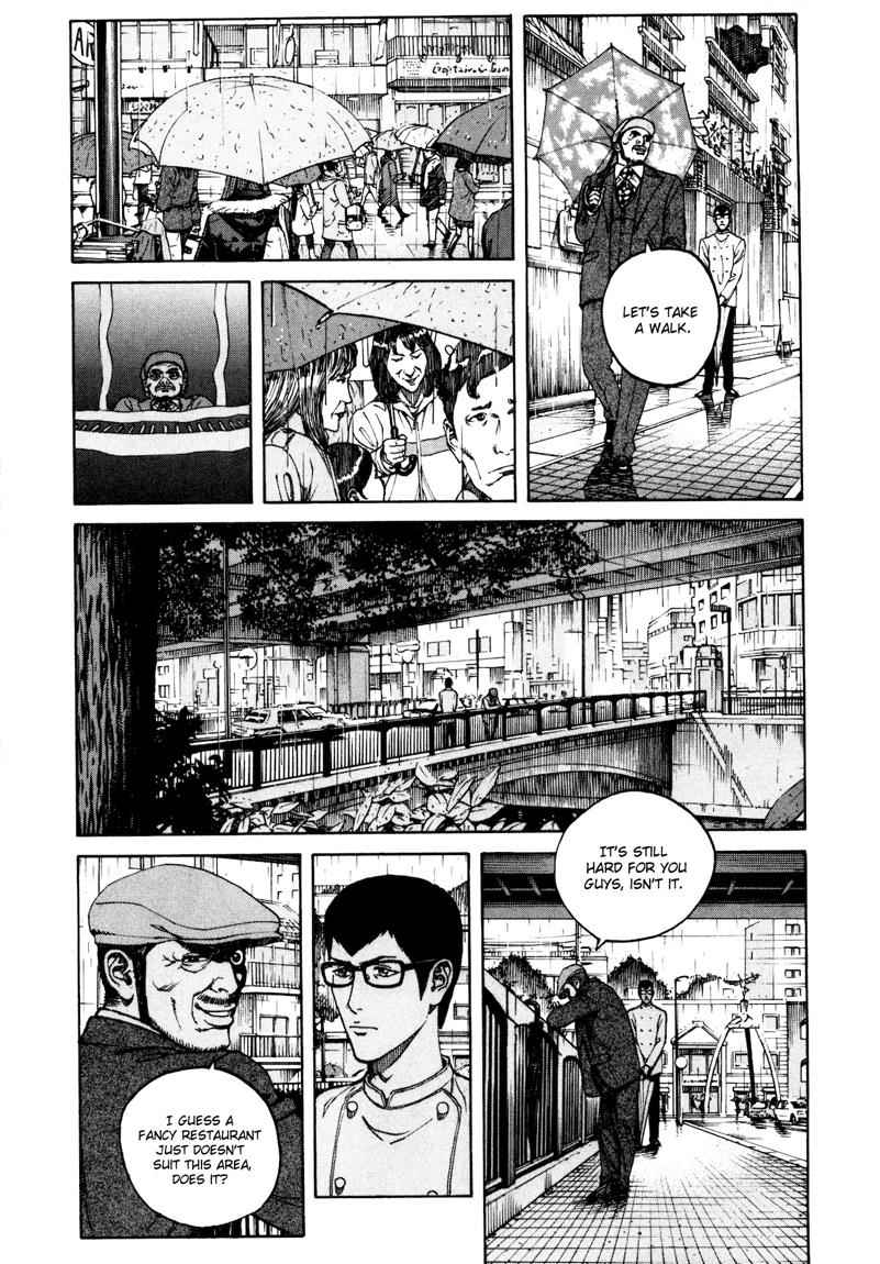 Bambino! Secondo Chap 27 - Next Chap 28