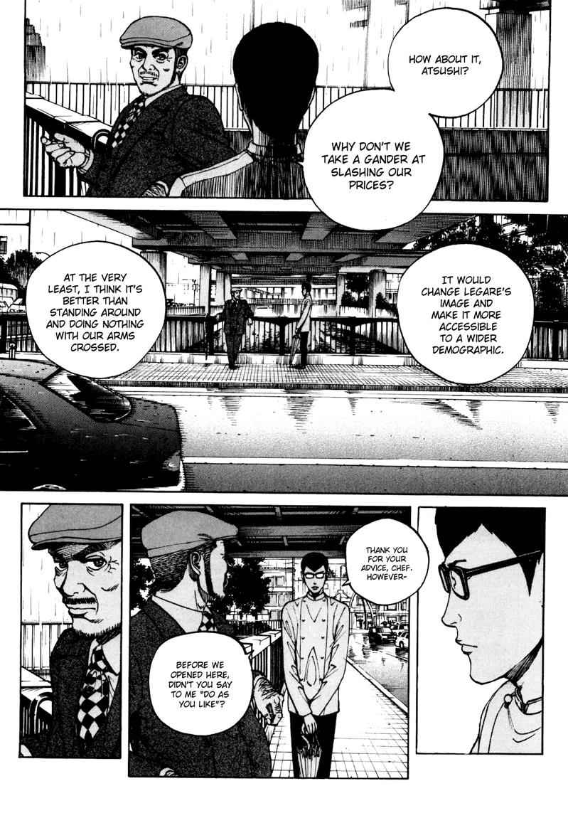 Bambino! Secondo Chap 27 - Next Chap 28