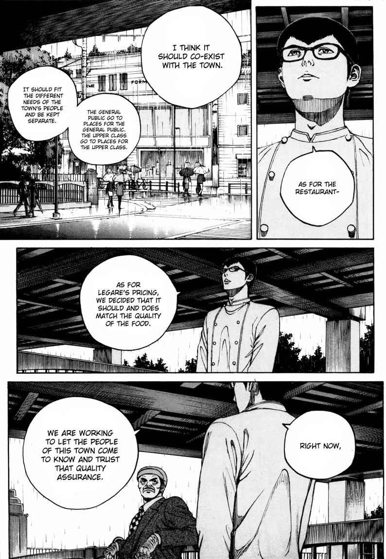 Bambino! Secondo Chap 27 - Next Chap 28