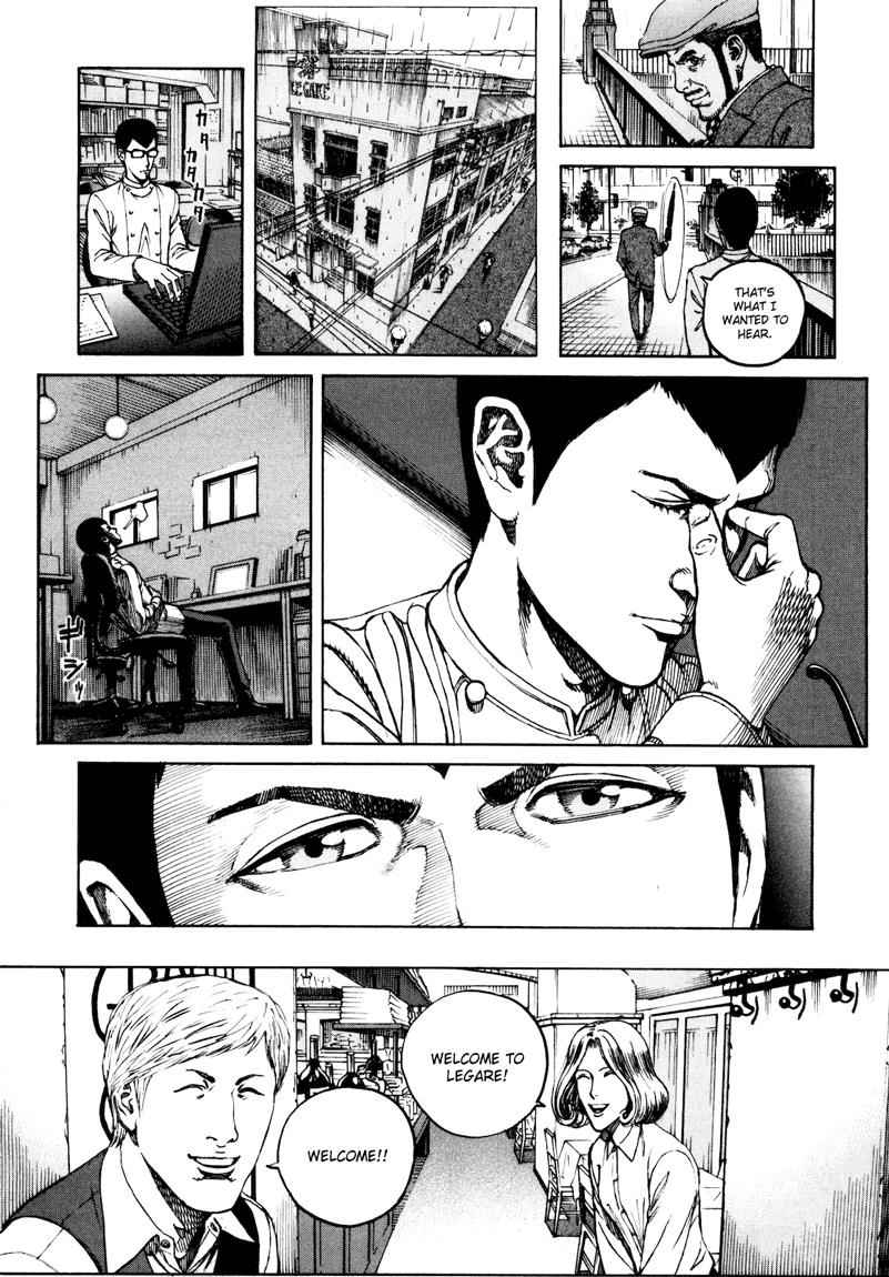 Bambino! Secondo Chap 27 - Next Chap 28