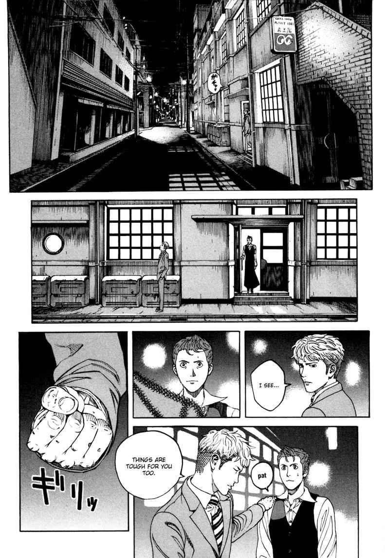 Bambino! Secondo Chap 28 - Next Chap 29