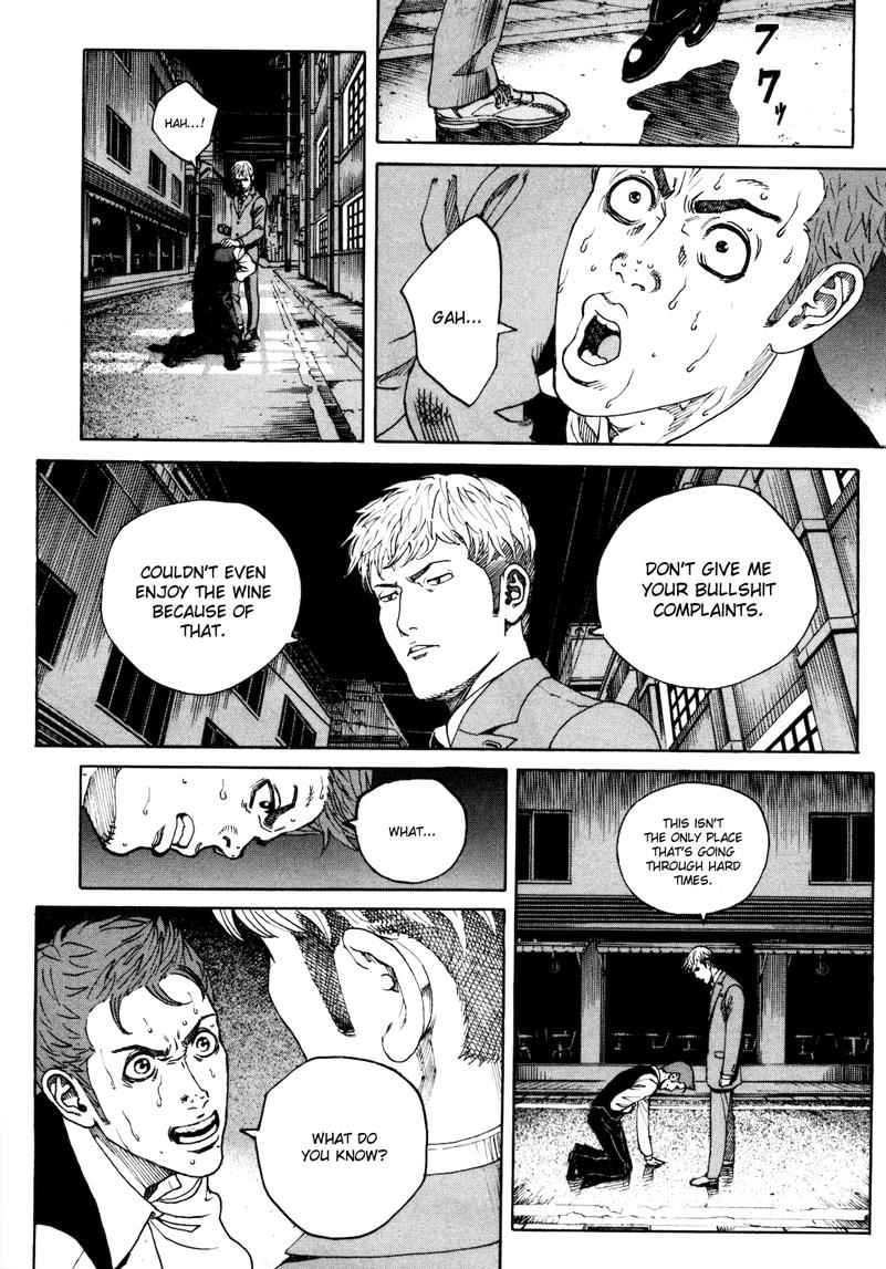 Bambino! Secondo Chap 28 - Next Chap 29