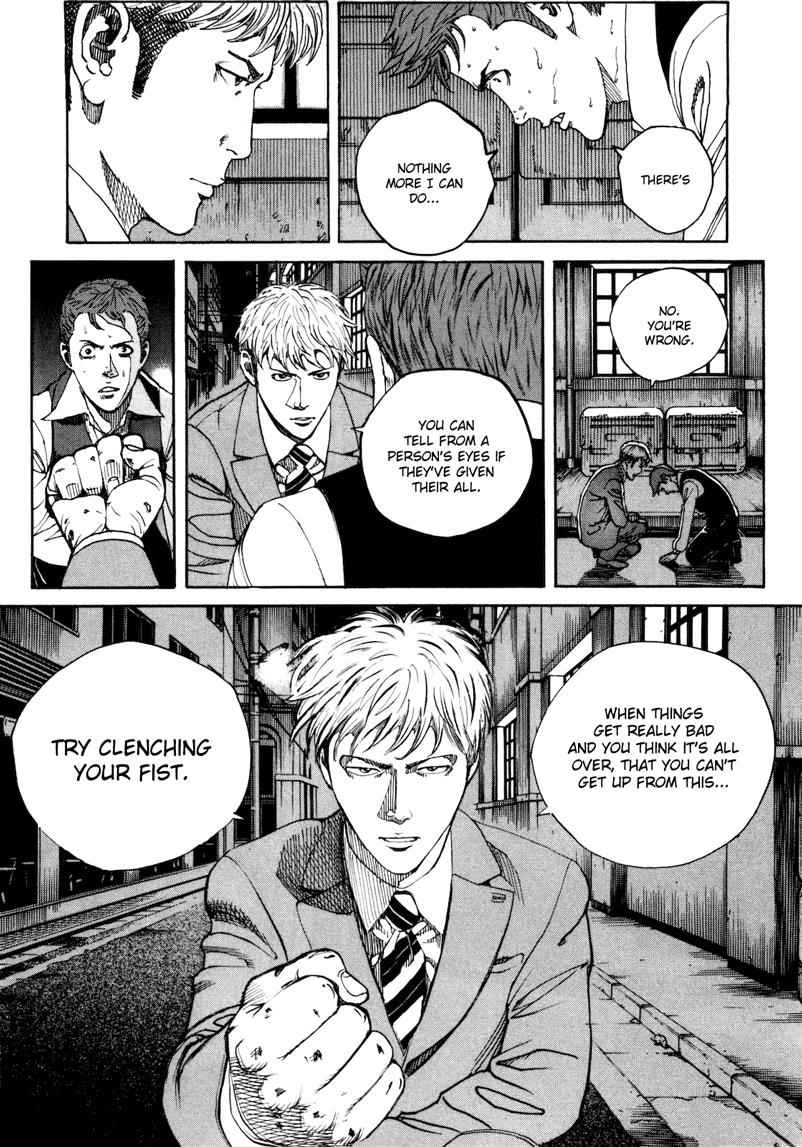Bambino! Secondo Chap 28 - Next Chap 29