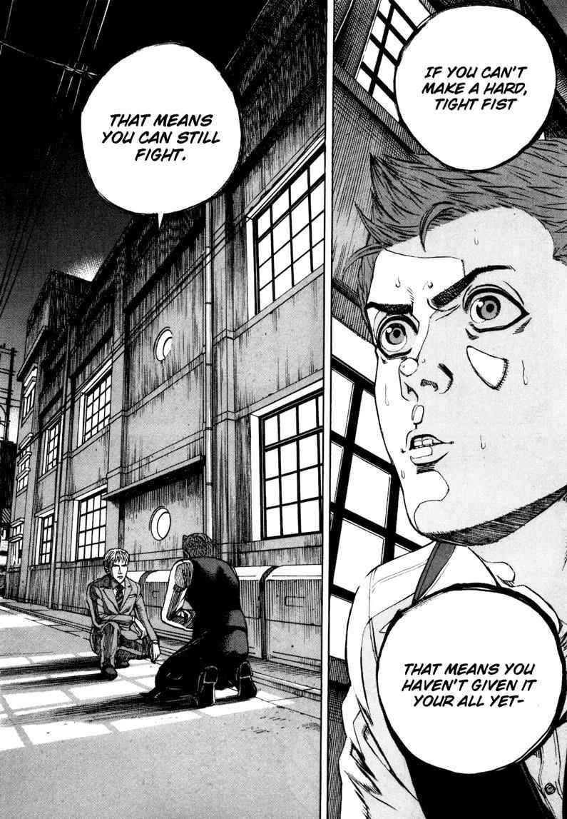 Bambino! Secondo Chap 28 - Next Chap 29