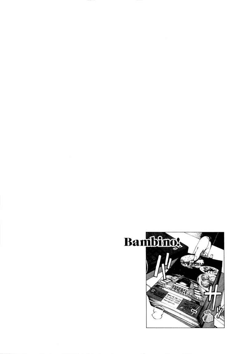 Bambino! Secondo Chap 28 - Next Chap 29