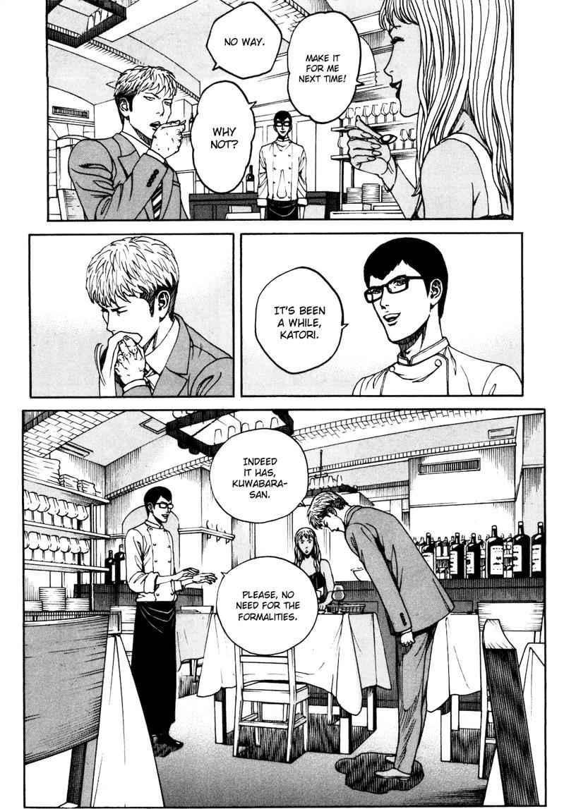 Bambino! Secondo Chap 28 - Next Chap 29