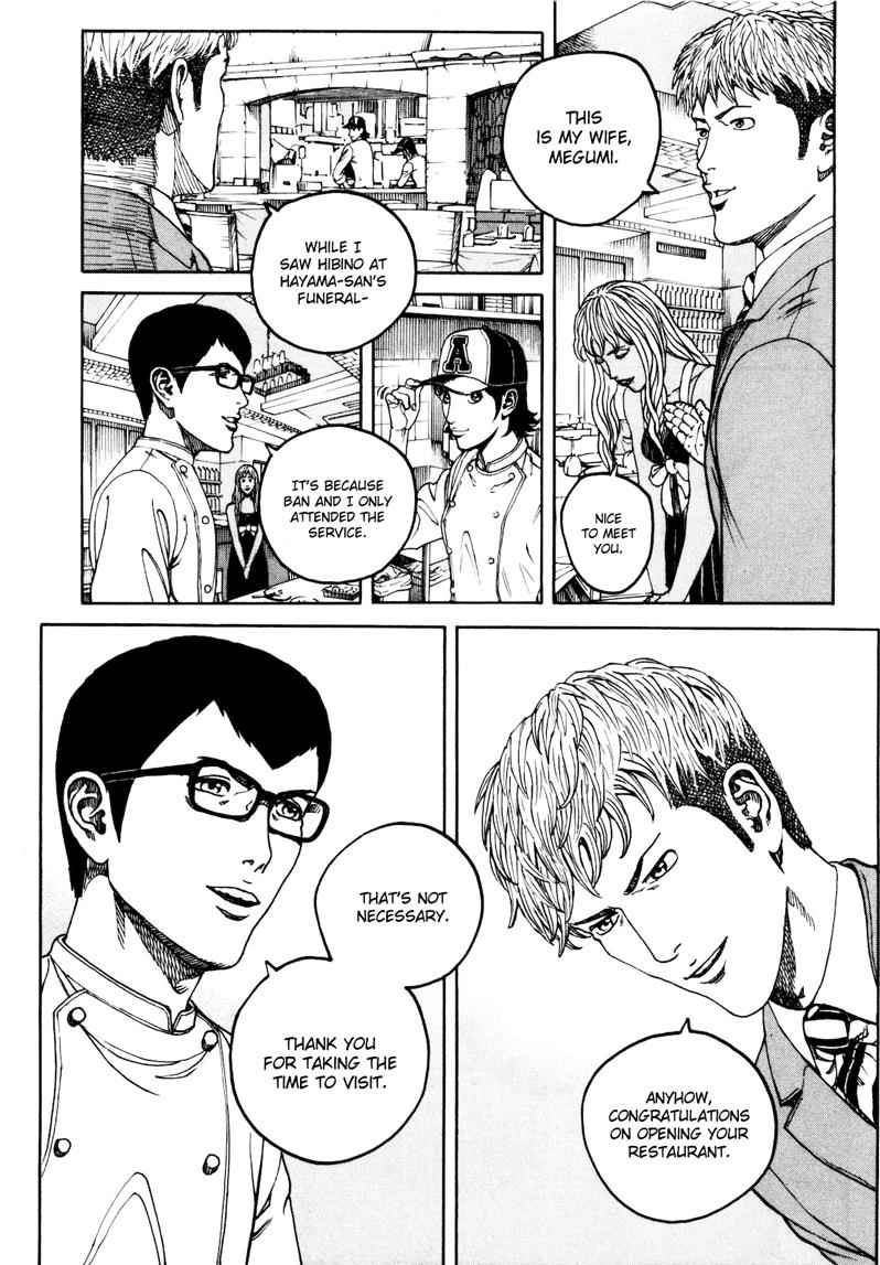 Bambino! Secondo Chap 28 - Next Chap 29