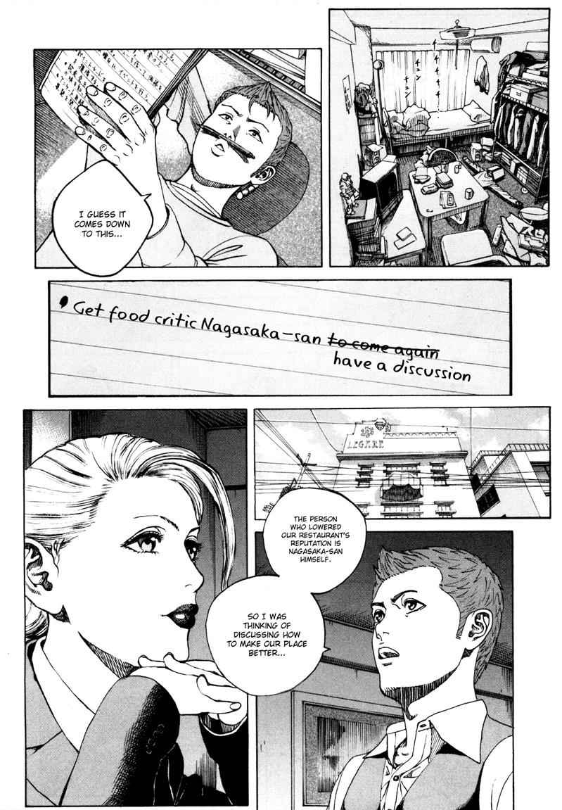 Bambino! Secondo Chap 29 - Next Chap 30