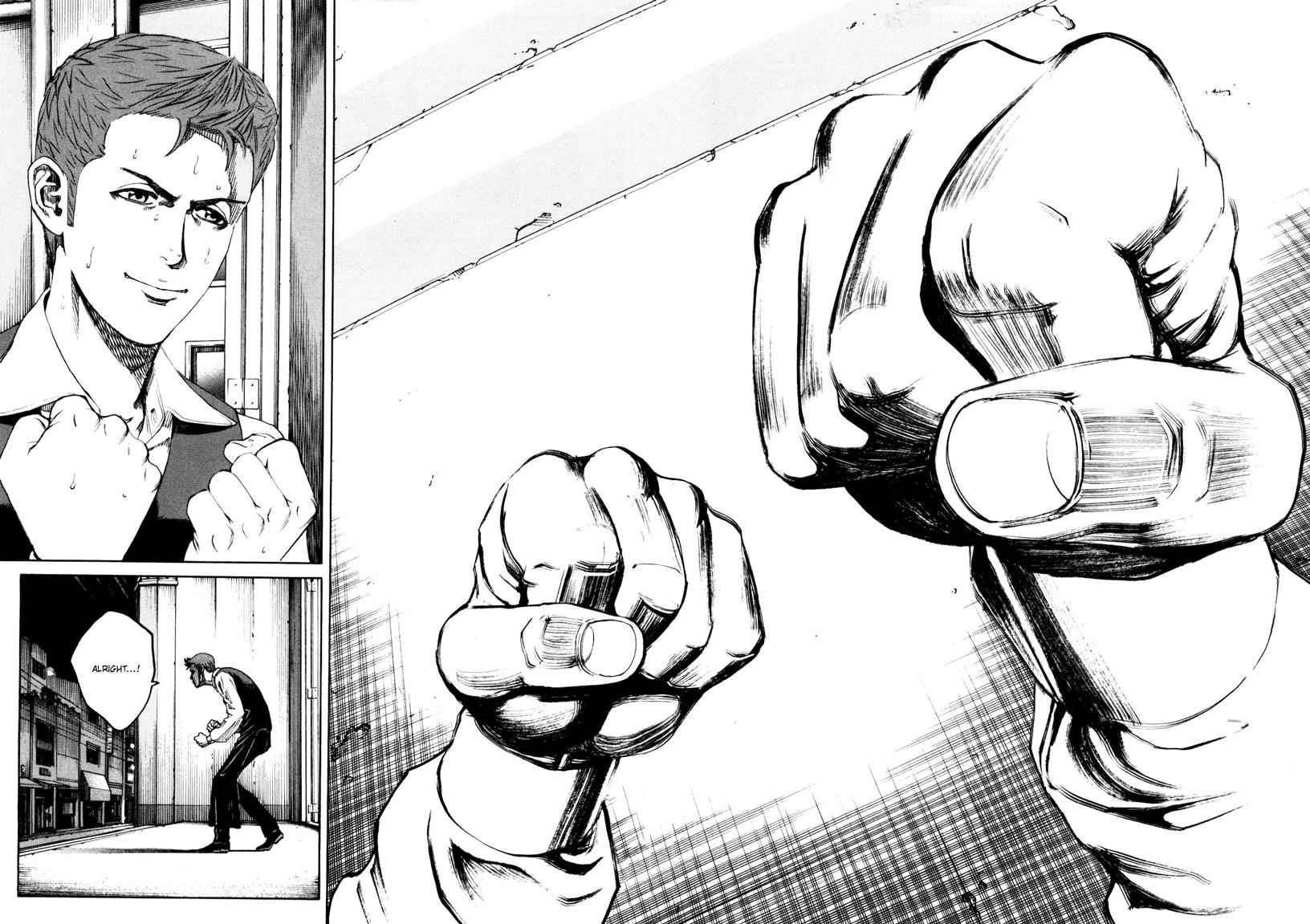 Bambino! Secondo Chap 29 - Next Chap 30