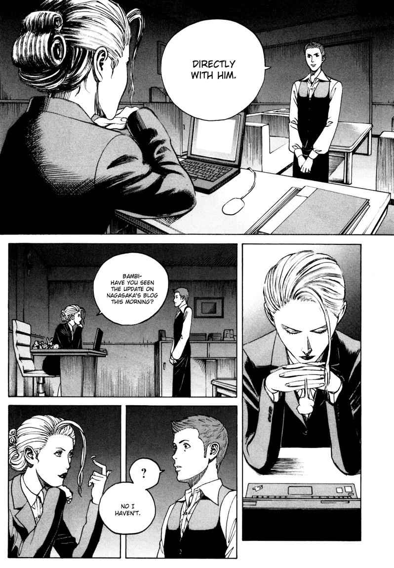Bambino! Secondo Chap 29 - Next Chap 30