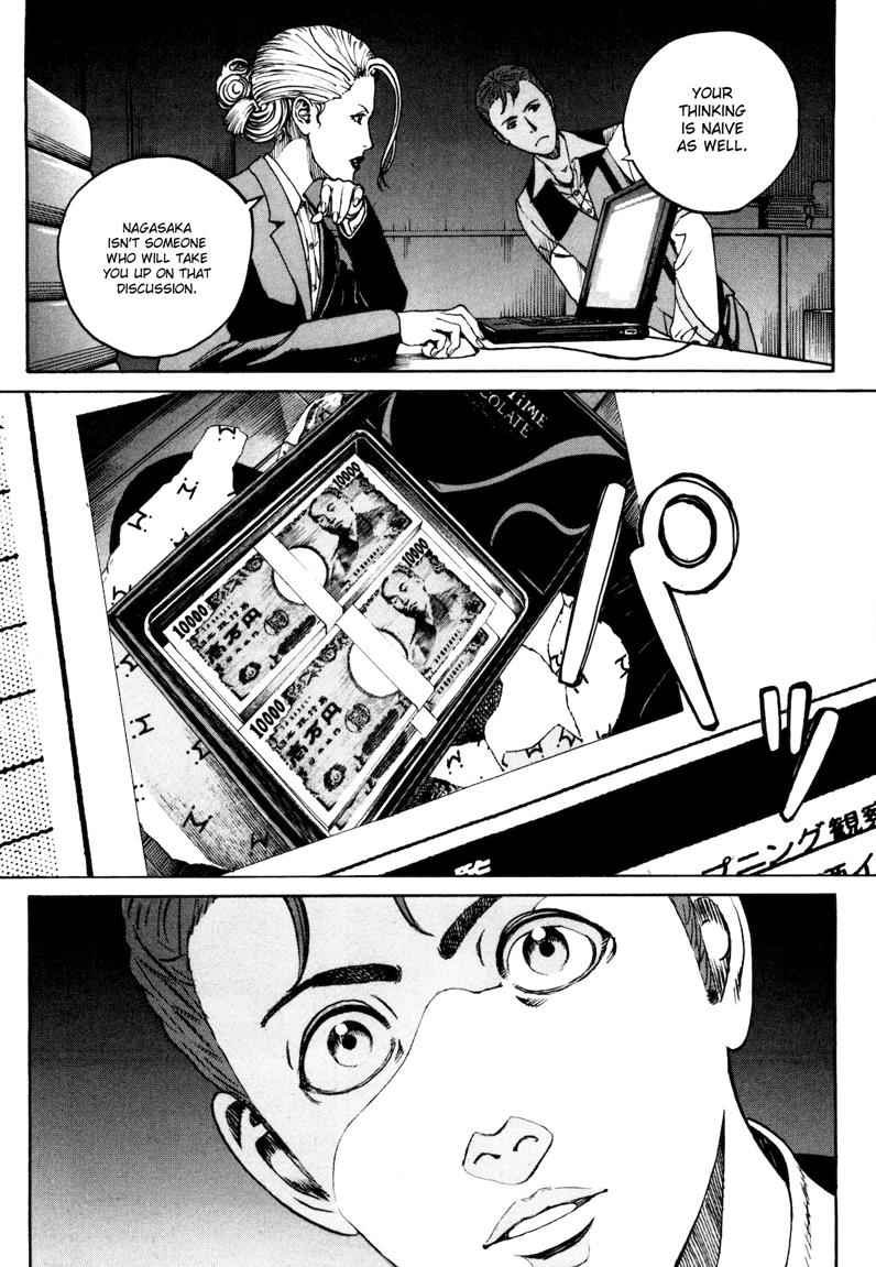 Bambino! Secondo Chap 29 - Next Chap 30