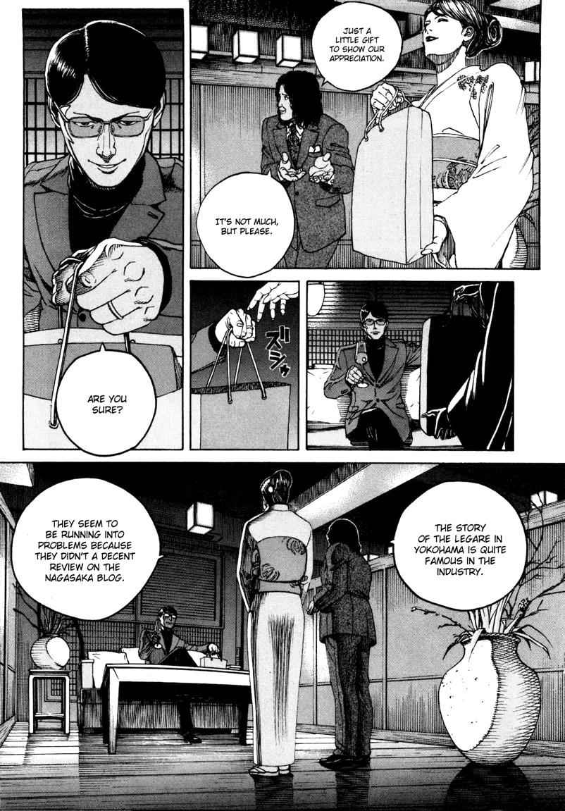 Bambino! Secondo Chap 29 - Next Chap 30