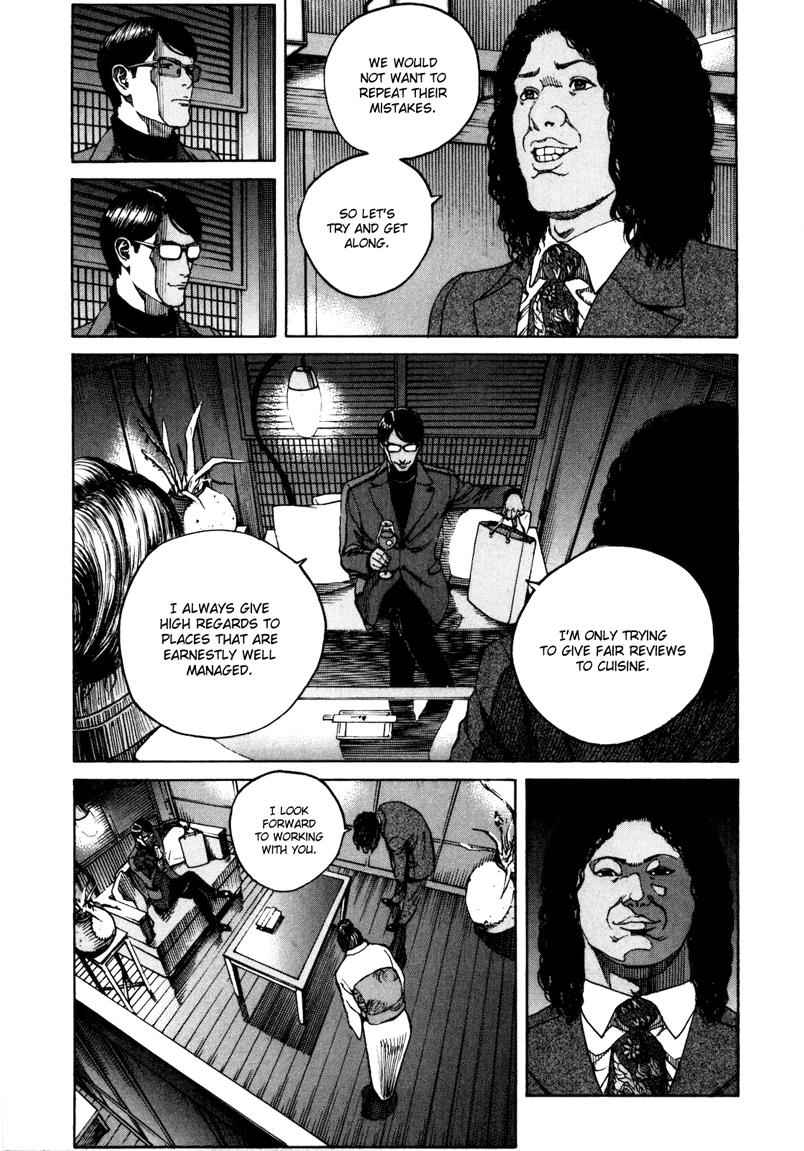 Bambino! Secondo Chap 29 - Next Chap 30