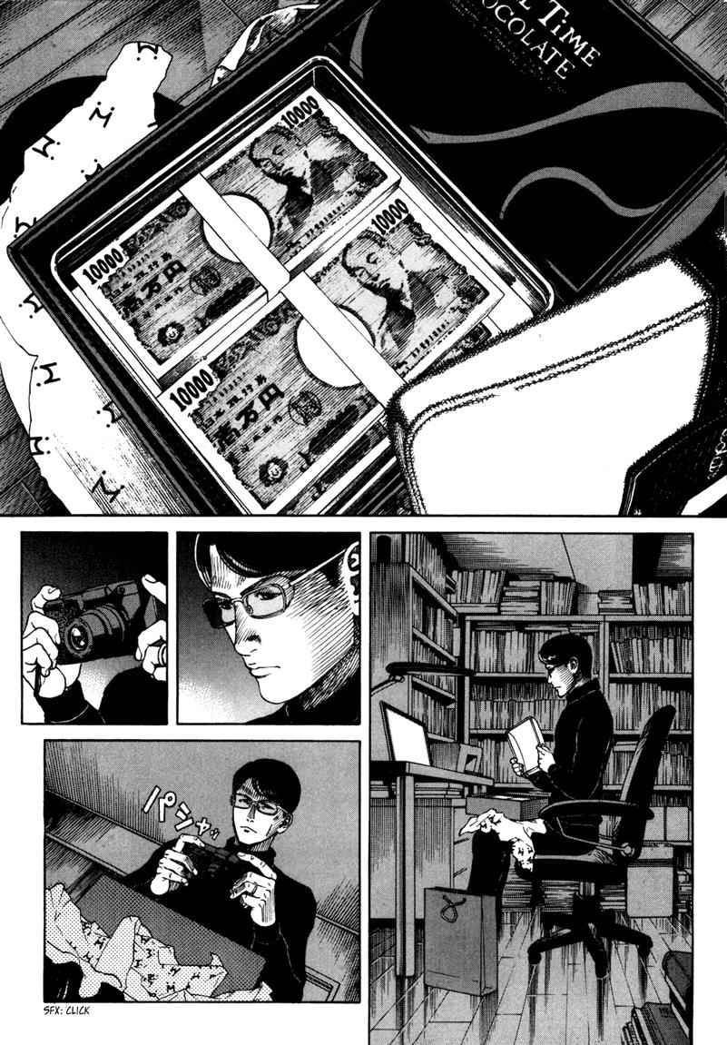 Bambino! Secondo Chap 29 - Next Chap 30