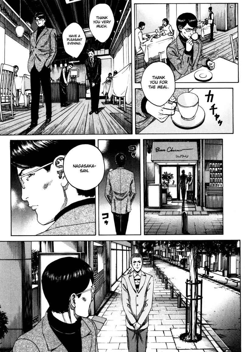 Bambino! Secondo Chap 30 - Next Chap 31