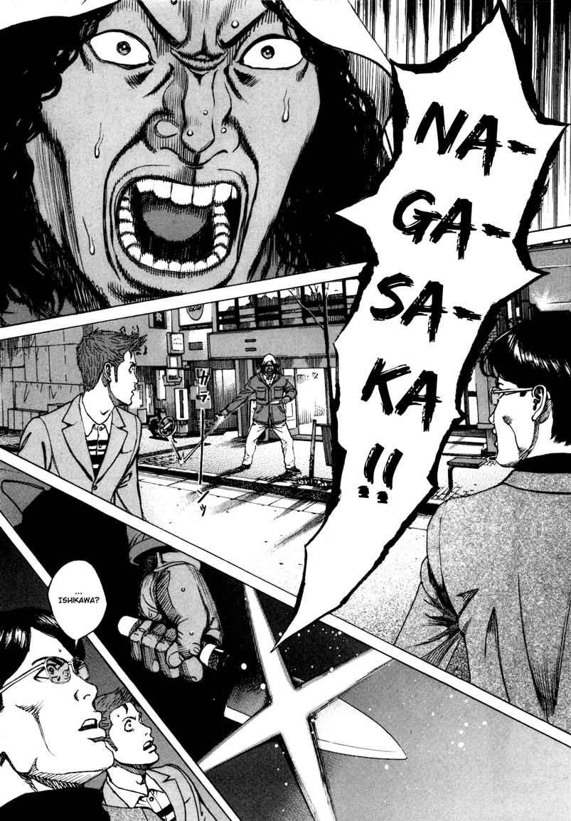 Bambino! Secondo Chap 30 - Next Chap 31