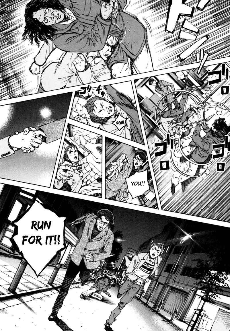 Bambino! Secondo Chap 30 - Next Chap 31