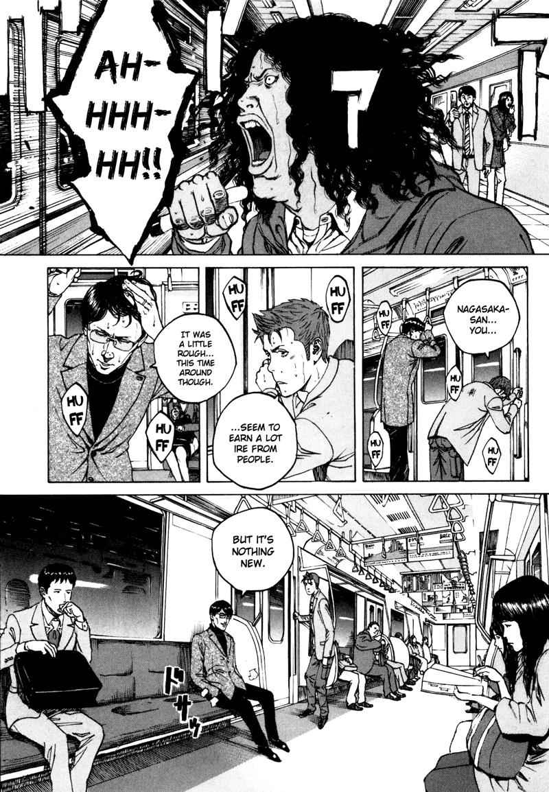 Bambino! Secondo Chap 30 - Next Chap 31