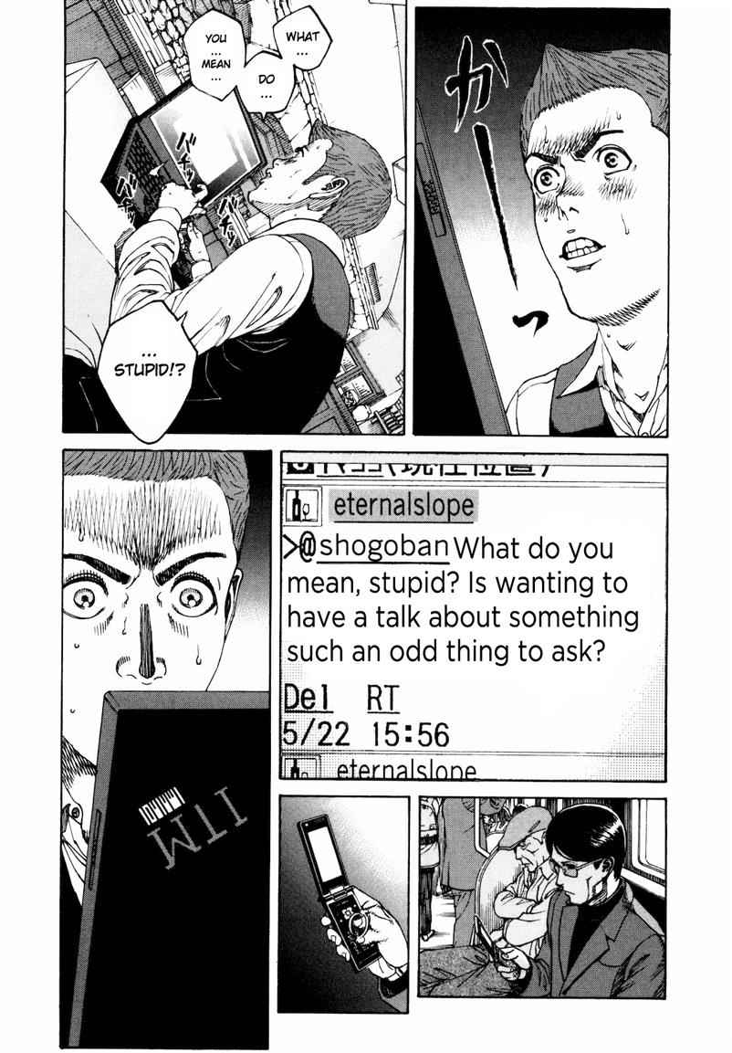 Bambino! Secondo Chap 30 - Next Chap 31