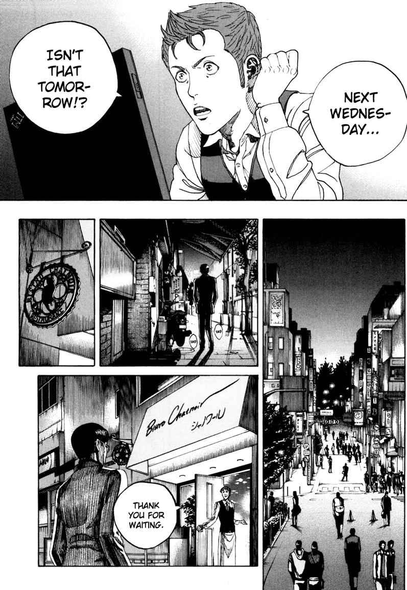 Bambino! Secondo Chap 30 - Next Chap 31