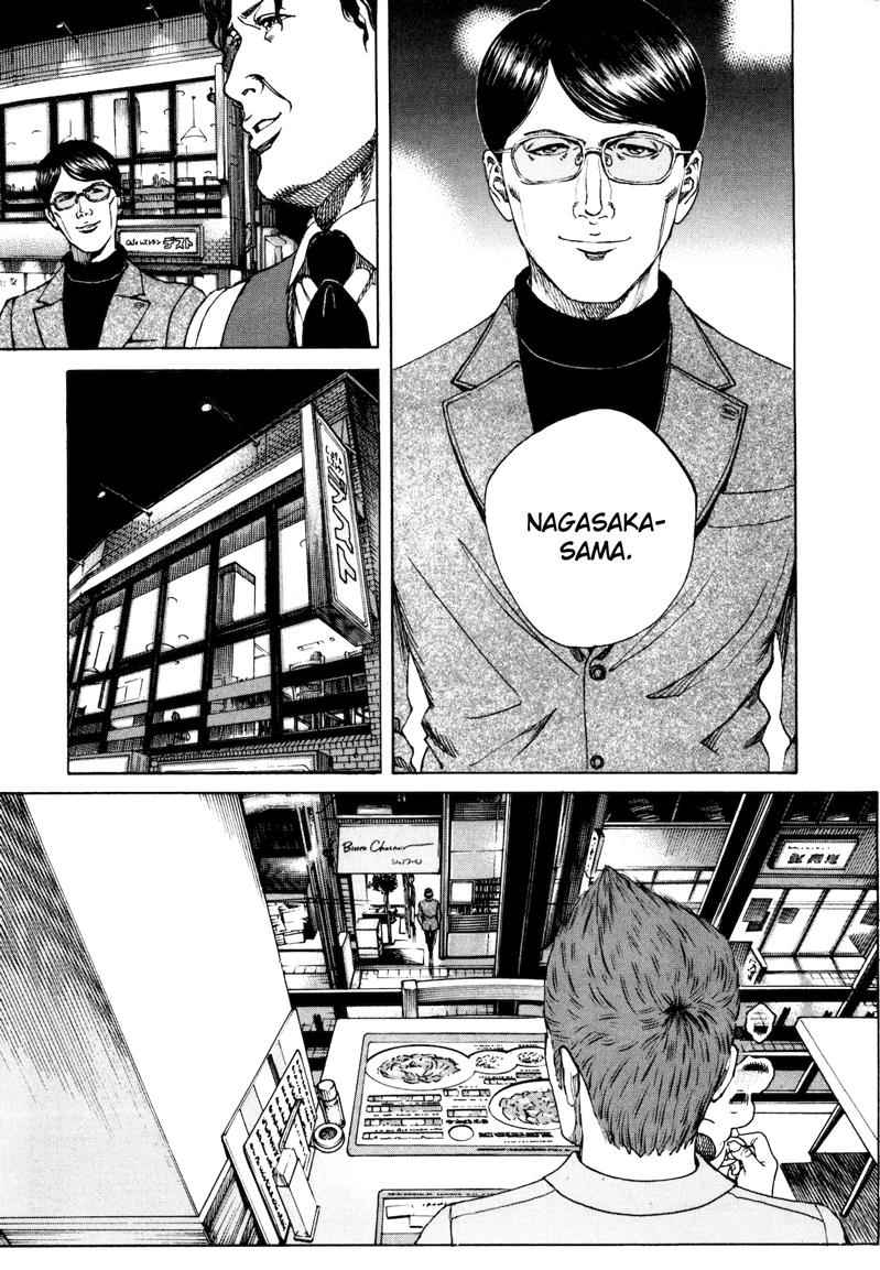 Bambino! Secondo Chap 30 - Next Chap 31