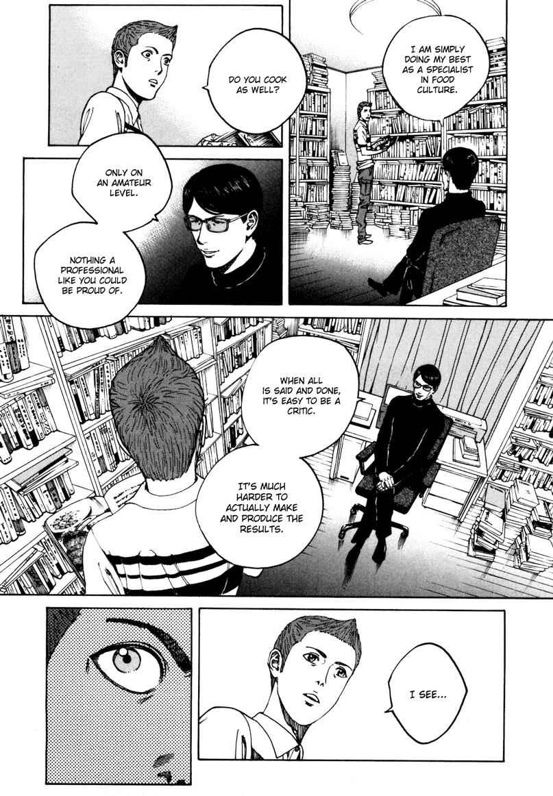 Bambino! Secondo Chap 31 - Next Chap 32