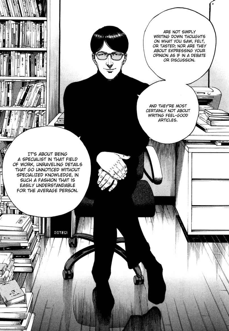 Bambino! Secondo Chap 31 - Next Chap 32