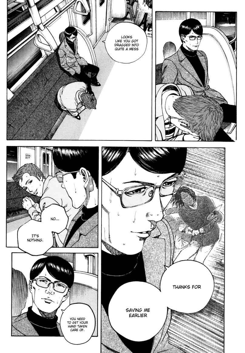 Bambino! Secondo Chap 31 - Next Chap 32